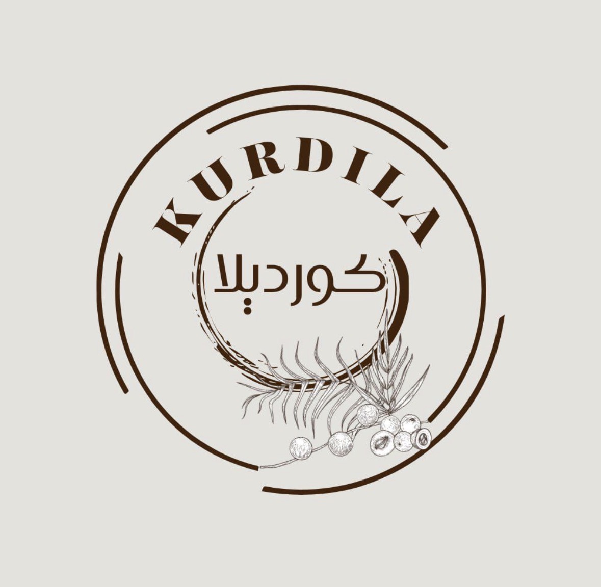 Kurdila logo on round badge